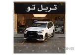 Lexus LX 600 F Sport 2026